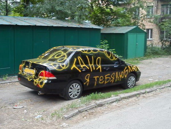 Татьяна Уразгулова