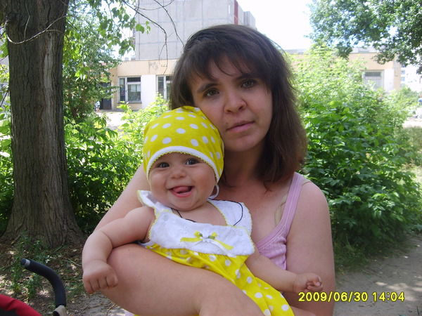 Светлана Кичигина