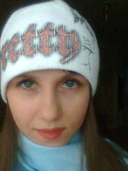 Анна Рассадина