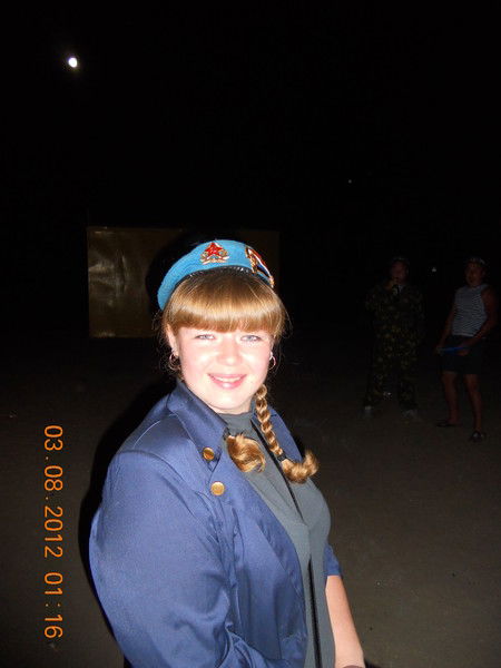 Настюшка Павлова