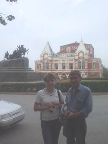 Дима Шашкин