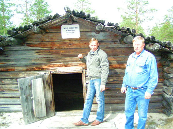 Миша Мирошниченко