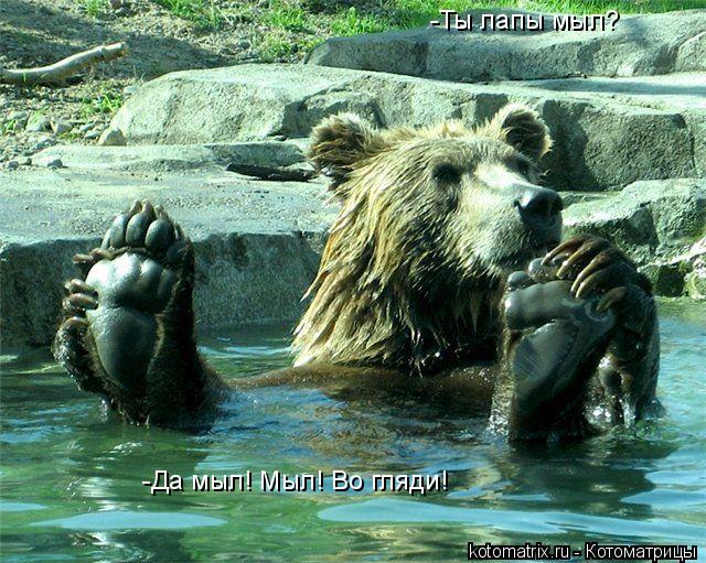 Василий Юрьевич