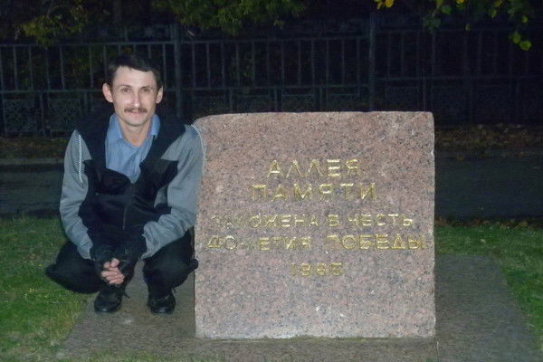 Валера Головин