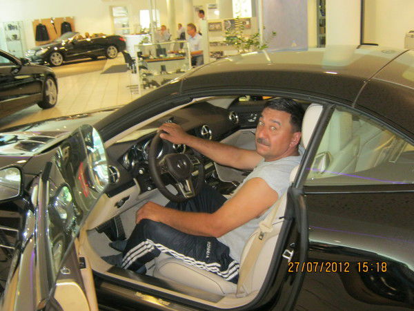 ,,,,,, Татарин