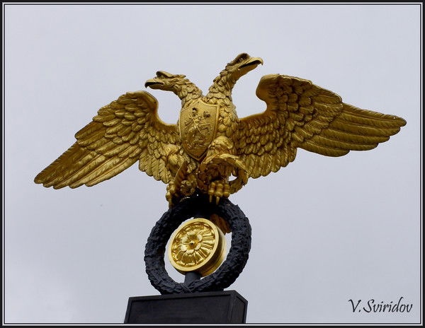 Олег Яковлев