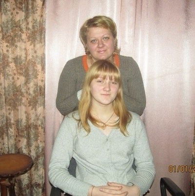 Вика Демёхина