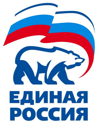 Общественная Приемная Ер Г.о.жуковский