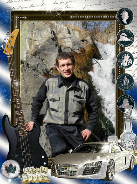 Константин Костиков