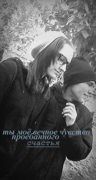 © ~Patrick Patrick~ ©