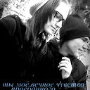 © ~Patrick Patrick~ ©