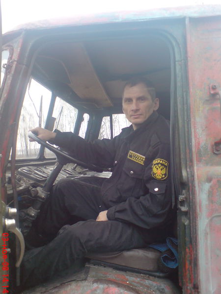 Гилёв Сергей