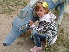 Арина Откаленко