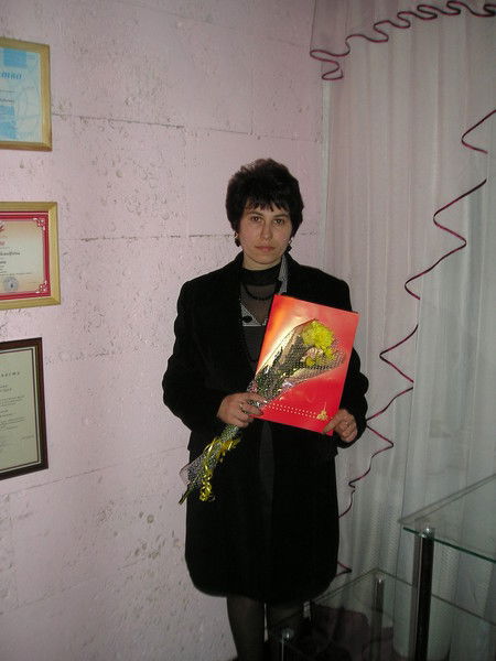 Оксана Трошева