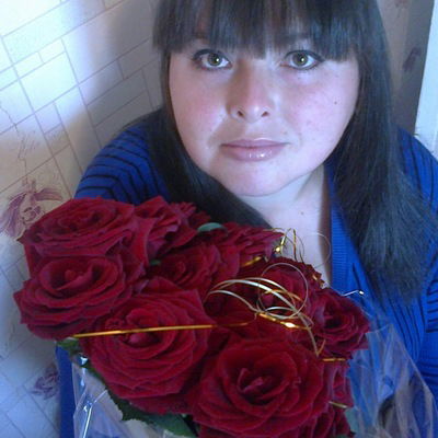 Эля Билялова