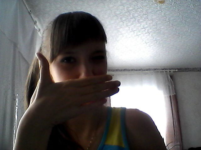 Елена Райтер