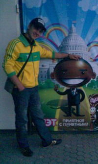 Игорь Казаков