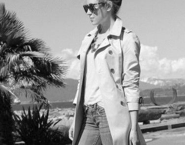 Гаухар Атакова