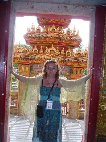 Ирена Майер