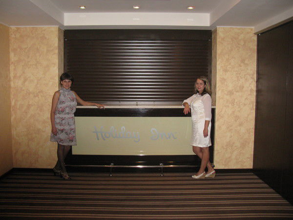 Ирина Сорокина