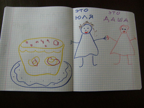 Ольга Теплякова