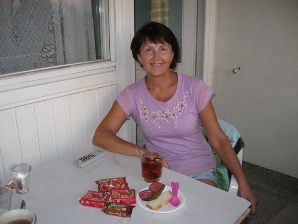 Елена Серкина