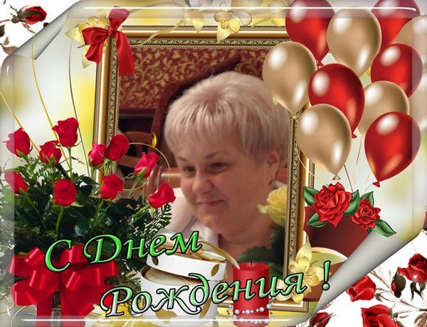 Людмила Зайцева