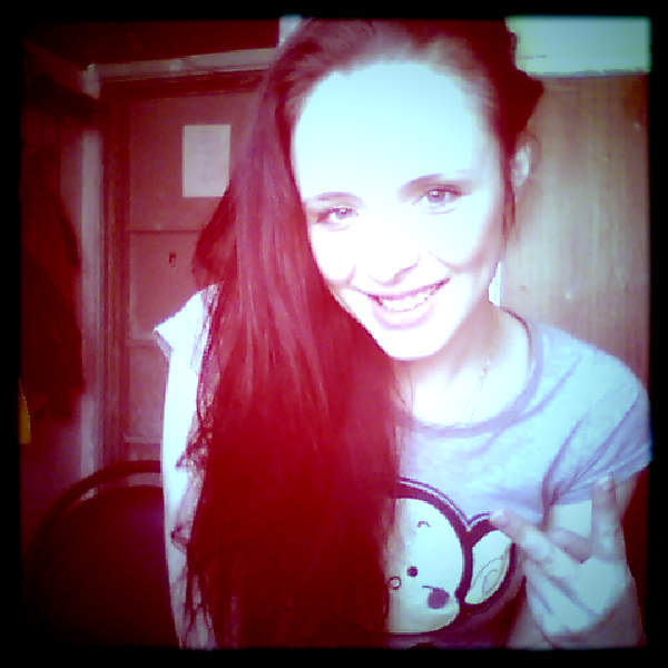 Александра Папышева