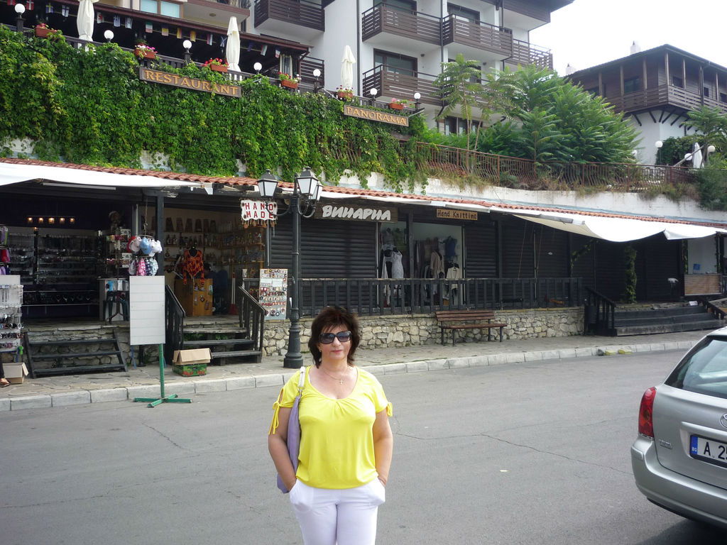 Тамара Бондаренко