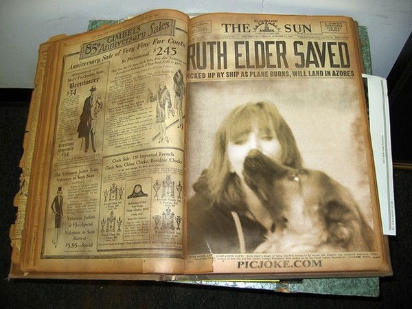 Людмила Рытикова