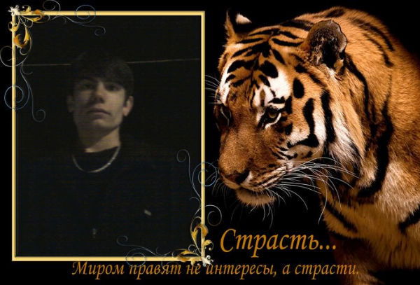 Артём Сейдов