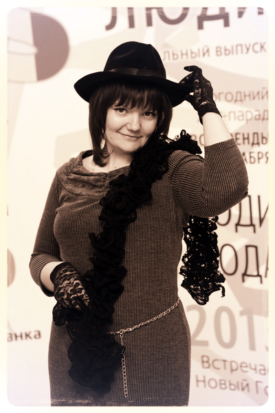 Ольга Самсонова