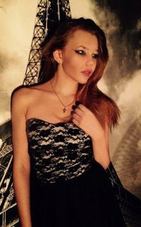 Таня Кислова