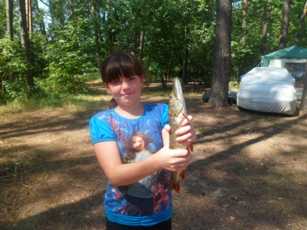 Юлия Сычевская