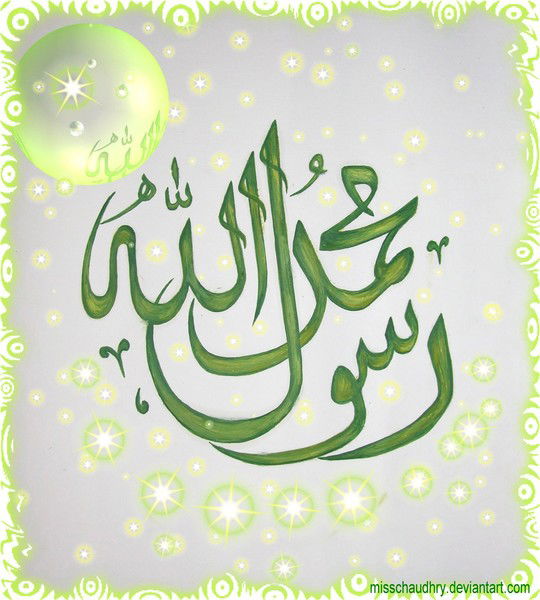 Омурбек Доолотбеков