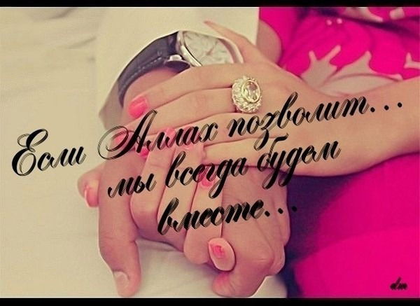 Махира Худайбердиева