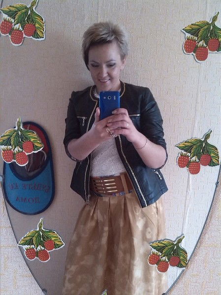 Татьянка Гаврильчук