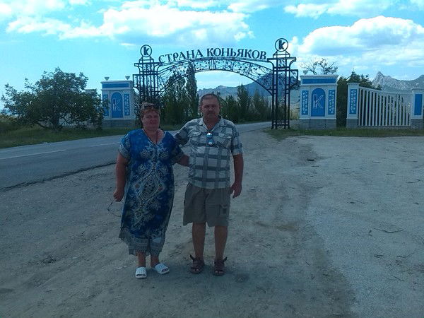 Ольга     Сергей Апанасенко