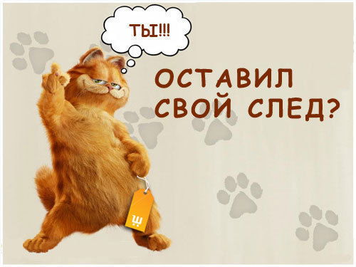 Ефим Стручков