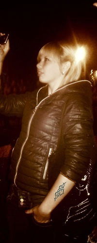 Алена Синицына