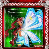 Катя Косинская