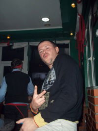 Сергей Смирнов