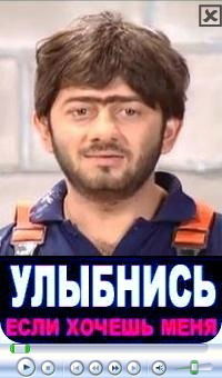 Стас Карпов