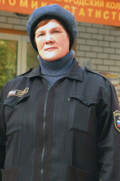 Людмила Ивановна