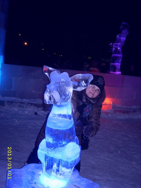 Татьяна Кашкарова