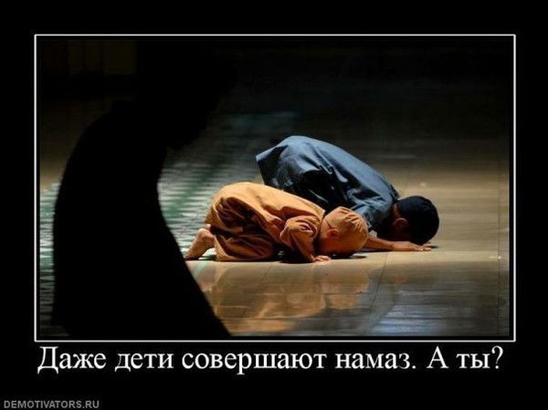 Акан Табишев