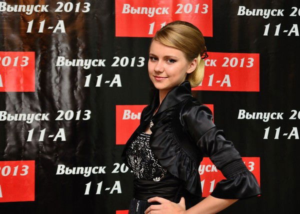 Татьяна Рудик