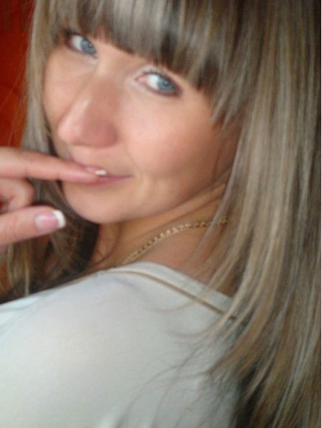 Татьяна Степаненко