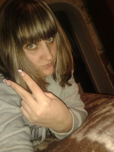 Юля Конопля