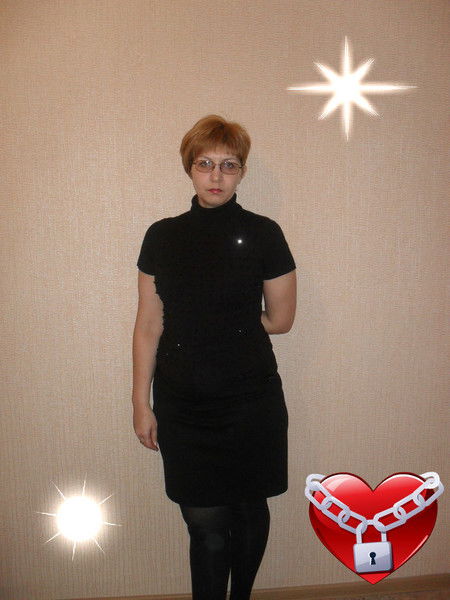 Наталья Чабина